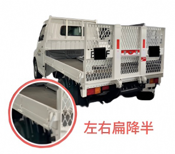 專為機車行設計