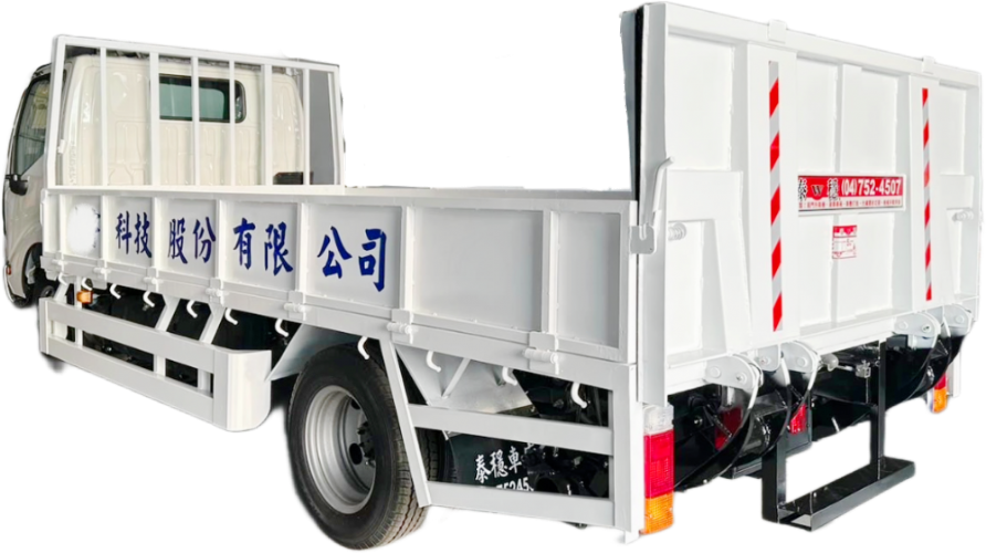 客製框式鐵底鐵扁+外雙缸 6尺 